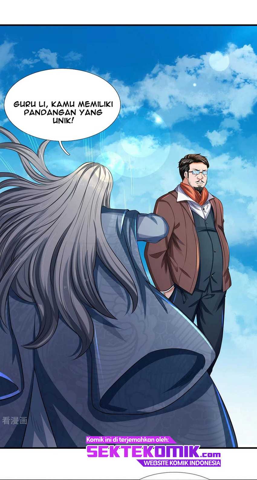 Wang Gu Shen Wang Chapter 218 page 20