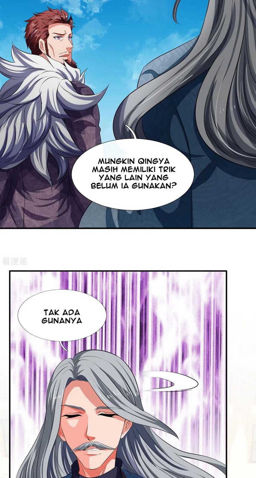 Wang Gu Shen Wang Chapter 218 page 15