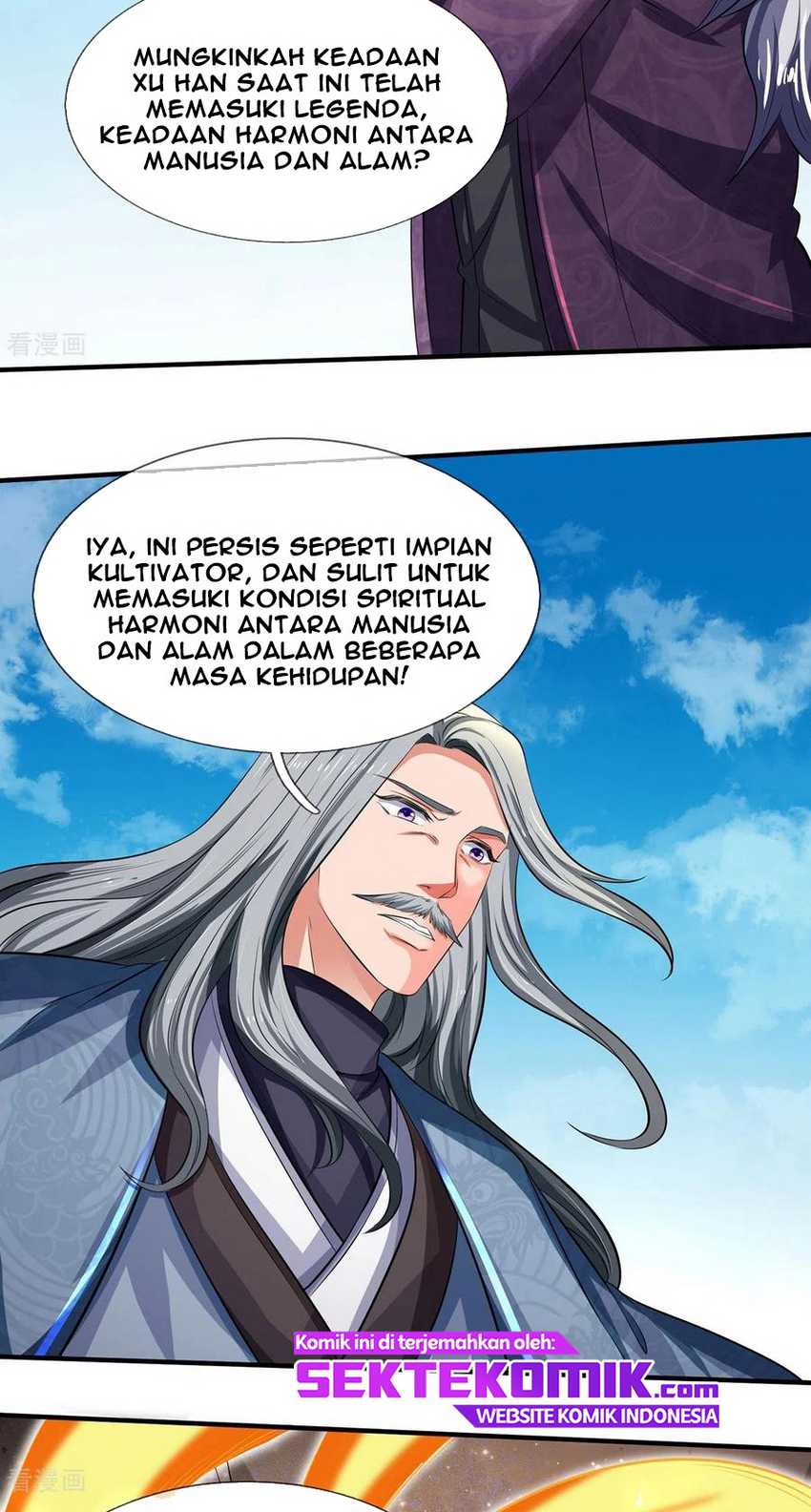 Wang Gu Shen Wang Chapter 218 page 18