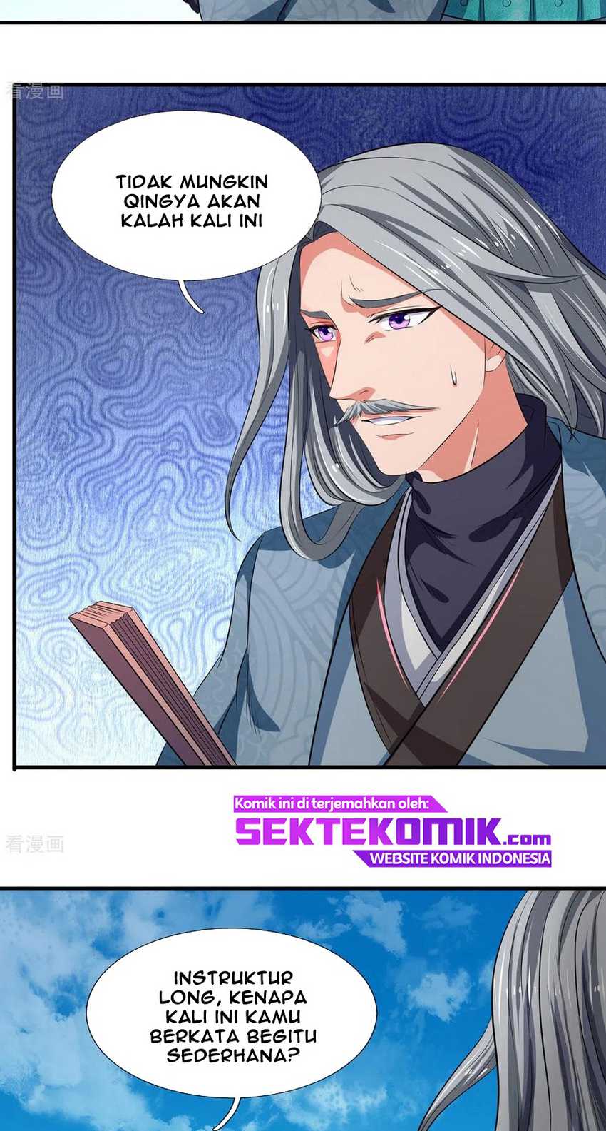 Wang Gu Shen Wang Chapter 218 page 14
