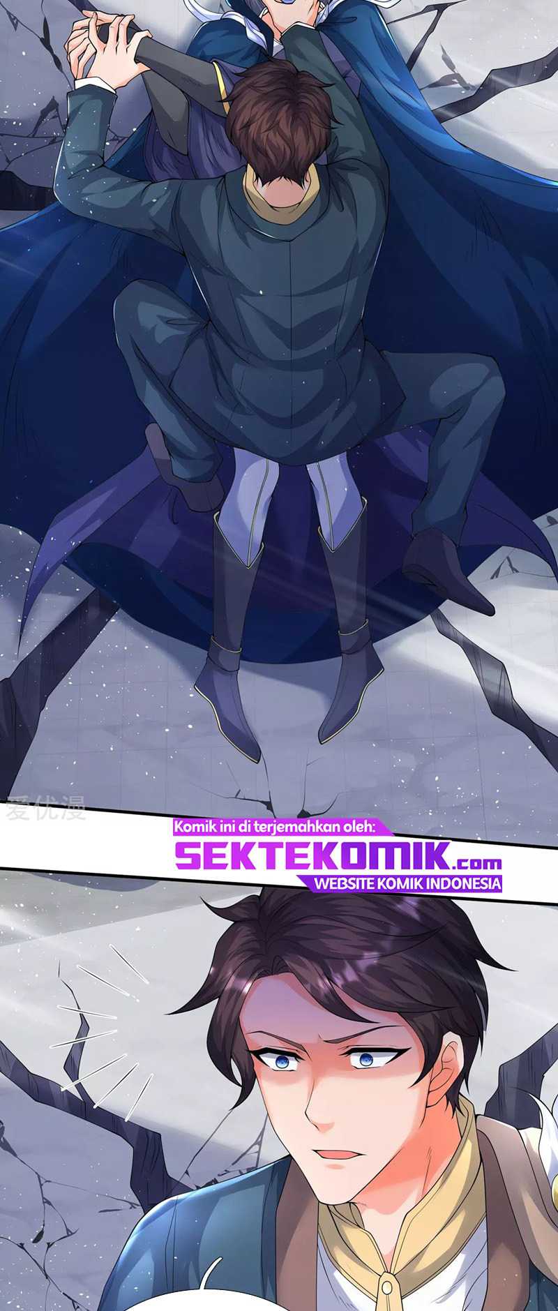 Wang Gu Shen Wang Chapter 229 page 11