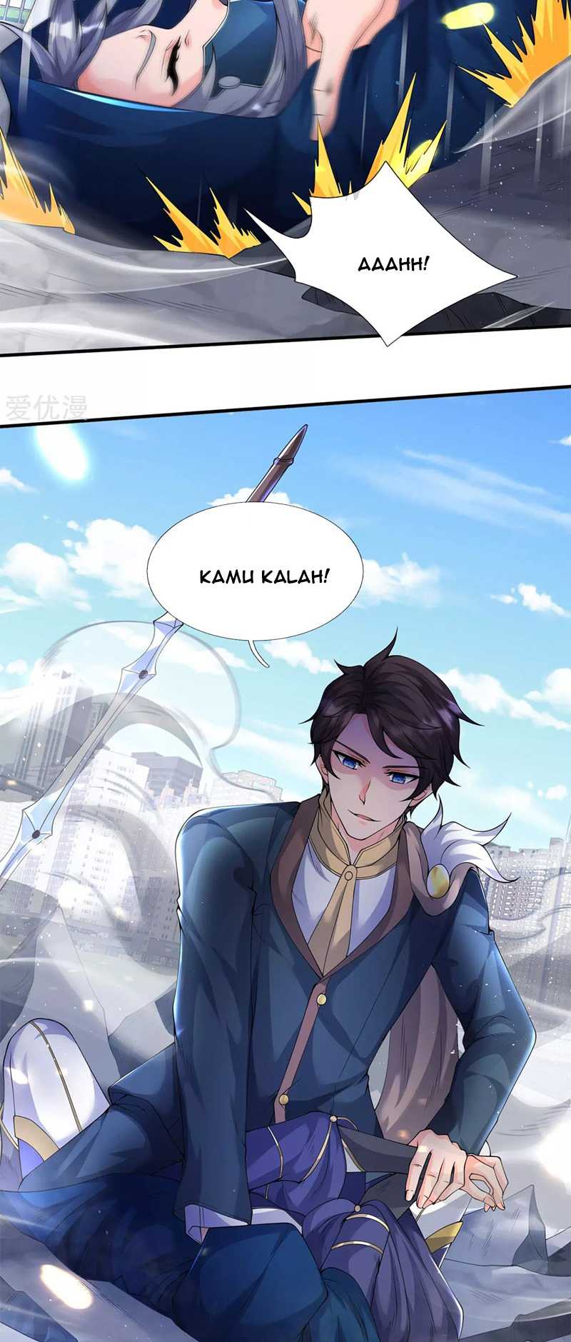 Wang Gu Shen Wang Chapter 229 page 7