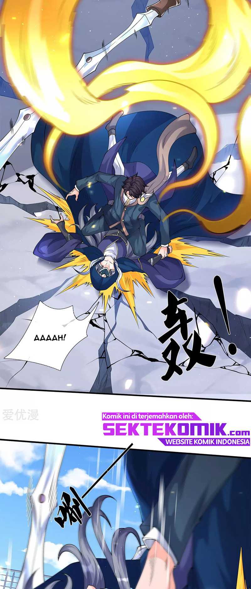 Wang Gu Shen Wang Chapter 229 page 6