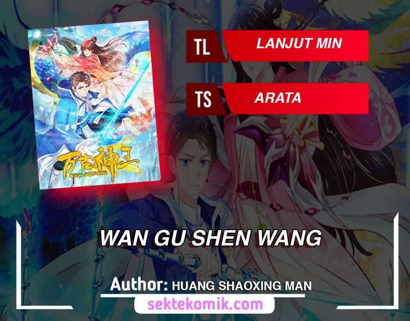 Wang Gu Shen Wang Chapter 259 page 0