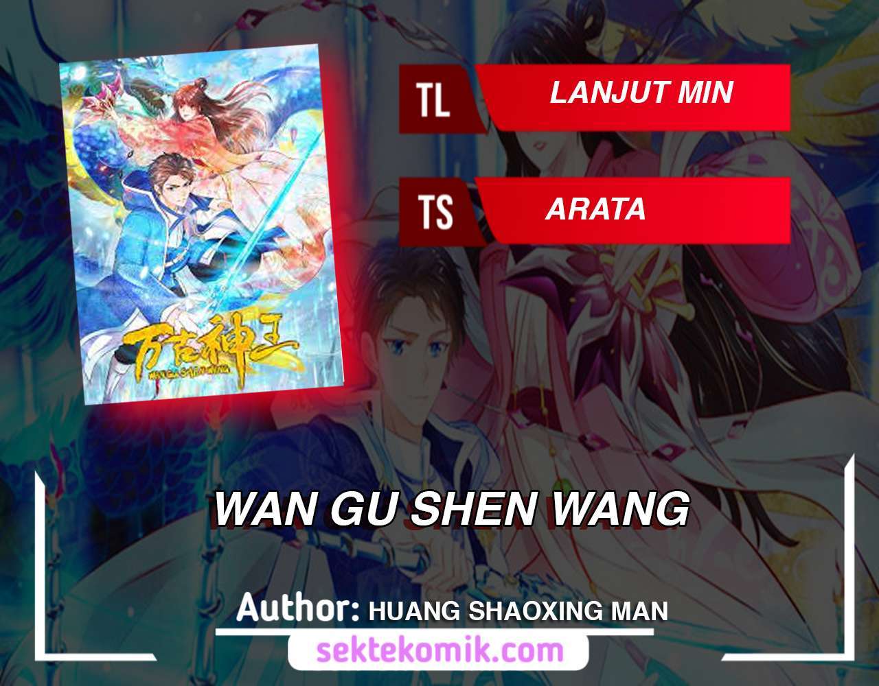 Wang Gu Shen Wang Chapter 265