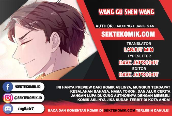 Wang Gu Shen Wang Chapter 274 page 0