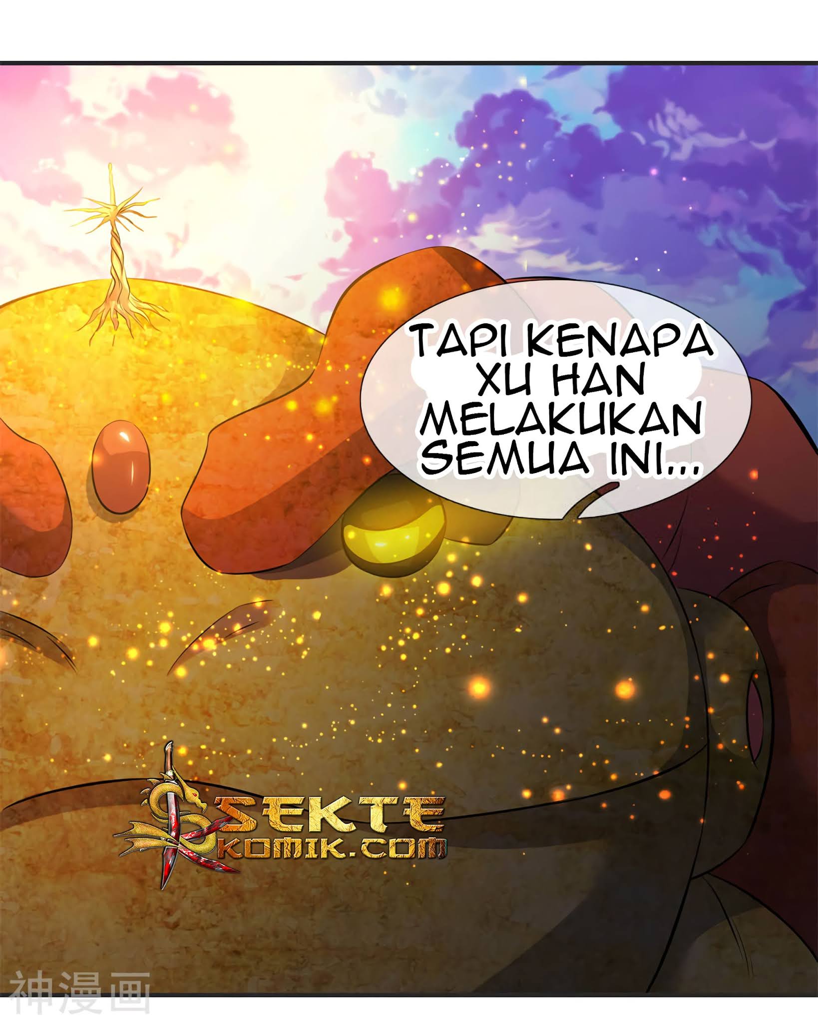 Wang Gu Shen Wang Chapter 29 page 21