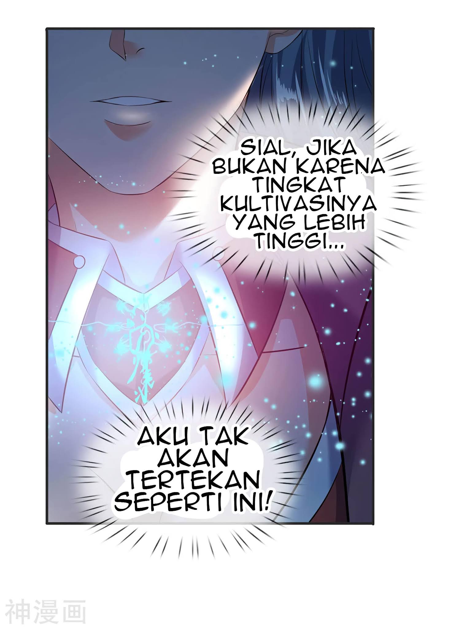Wang Gu Shen Wang Chapter 29 page 7