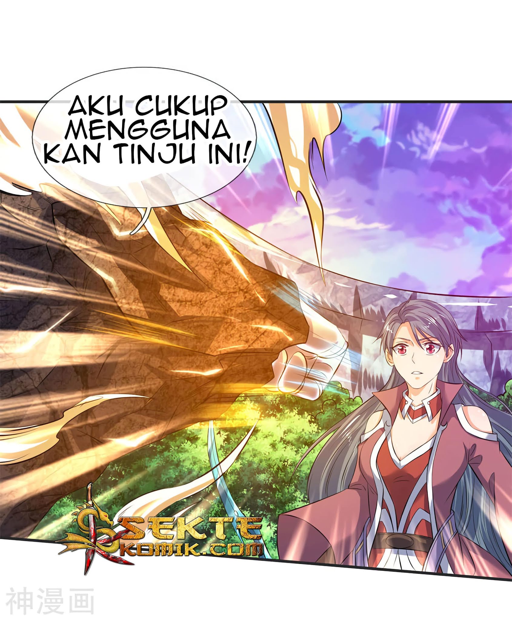 Wang Gu Shen Wang Chapter 29 page 8