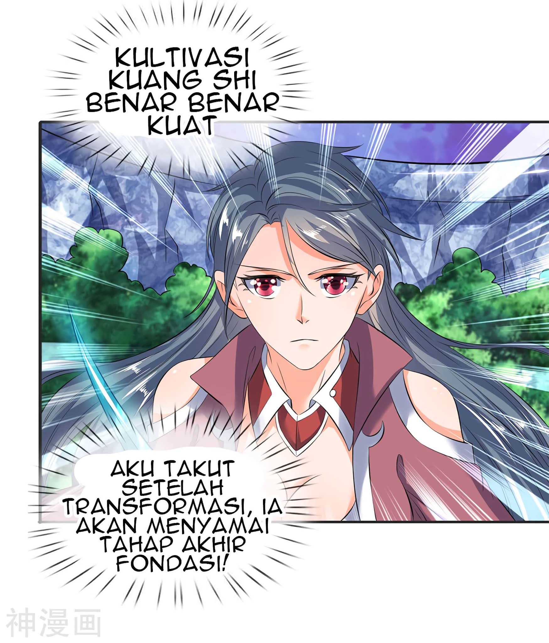 Wang Gu Shen Wang Chapter 29 page 6