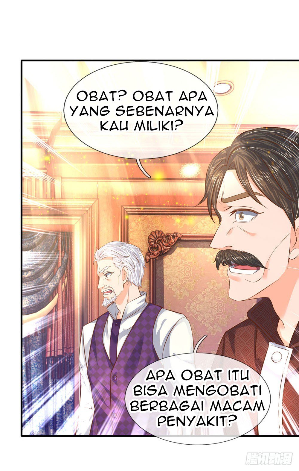 Wang Gu Shen Wang Chapter 48 page 18