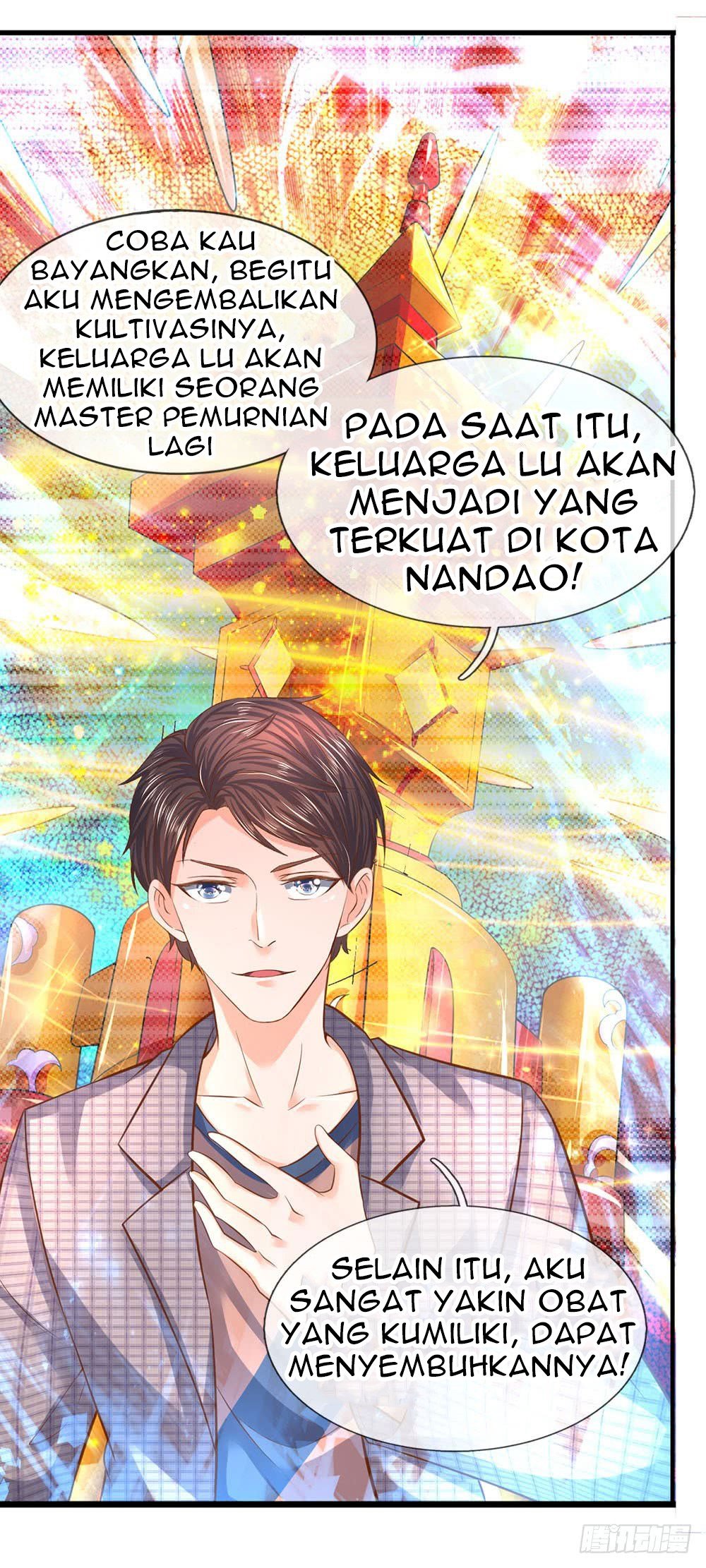 Wang Gu Shen Wang Chapter 48 page 17