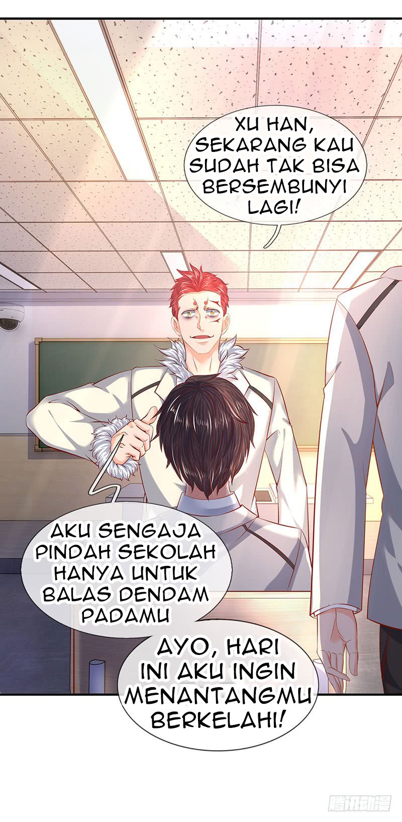 Wang Gu Shen Wang Chapter 61 page 0