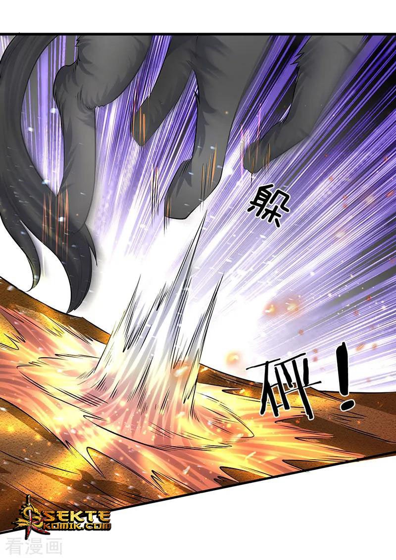 Wang Gu Shen Wang Chapter 88 page 7