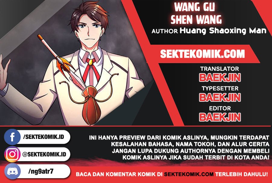 Wang Gu Shen Wang Chapter 93