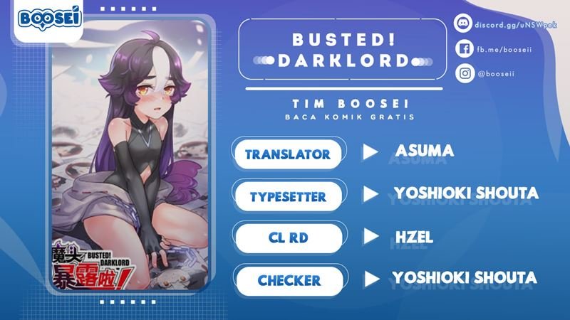 Busted! Darklord Chapter 12