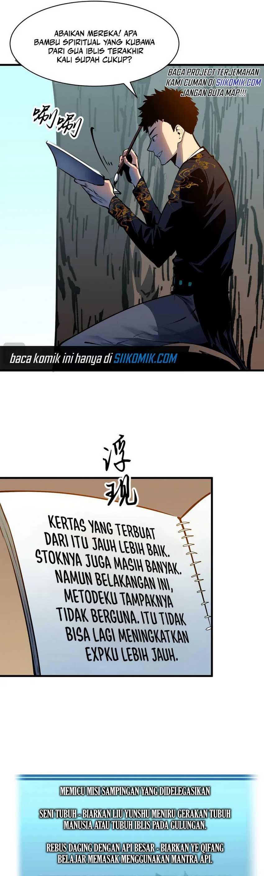 Starting as a Master of Female Disciples’ Leisure Skills Chapter 10 page 5