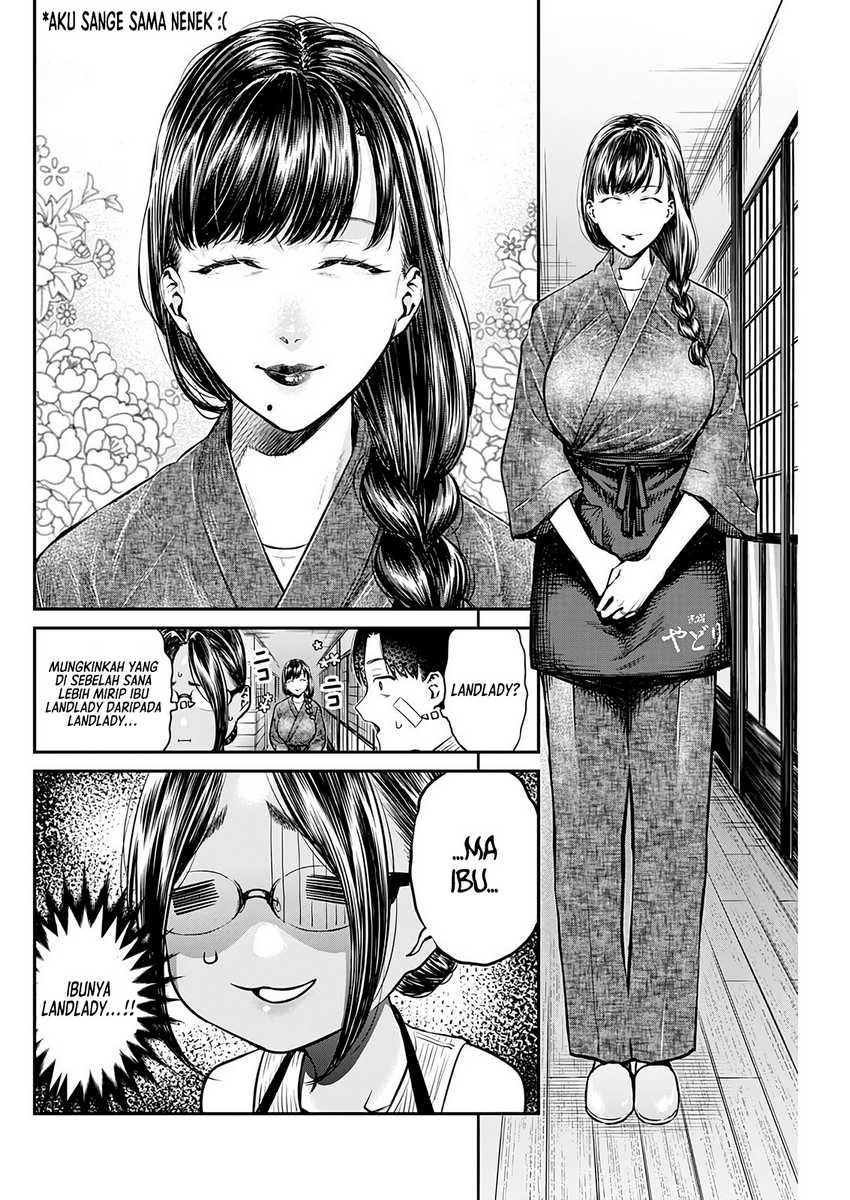 Torima Minshuku Yadori-teki na! Chapter 04