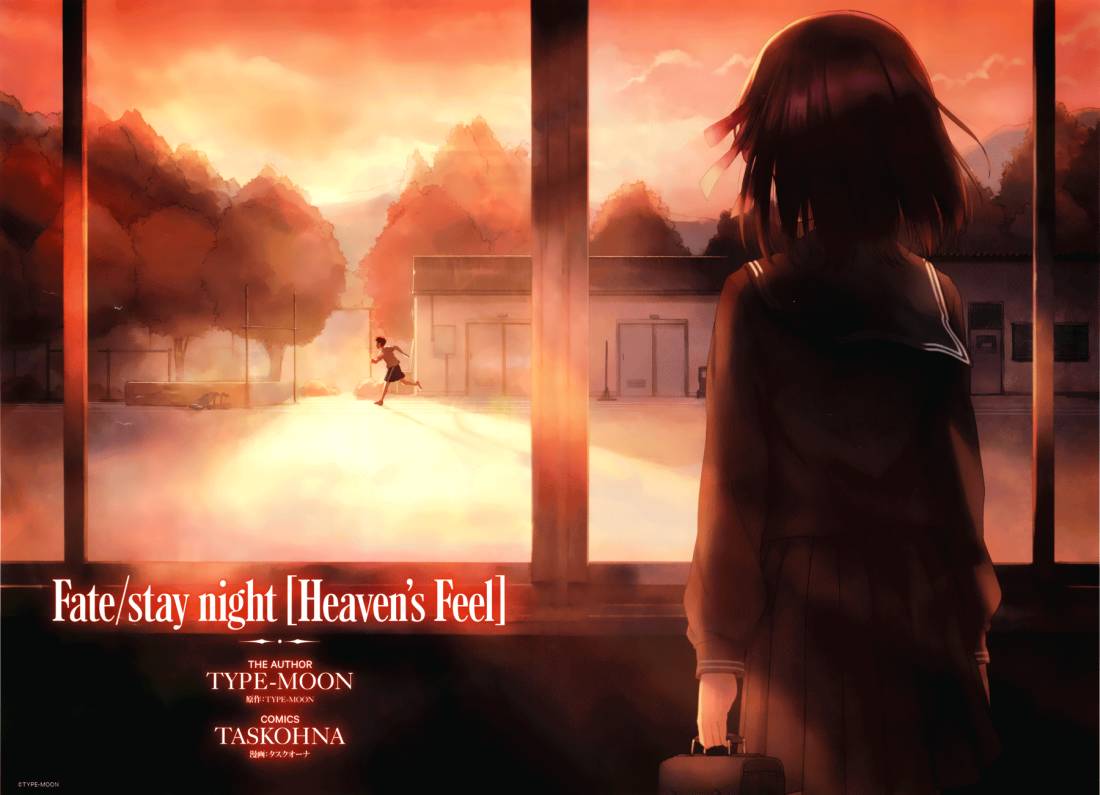 Fate/stay night: Heaven’s Feel Chapter 01