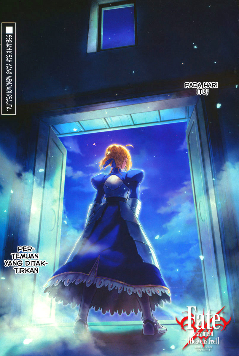 Fate/stay night: Heaven’s Feel Chapter 03