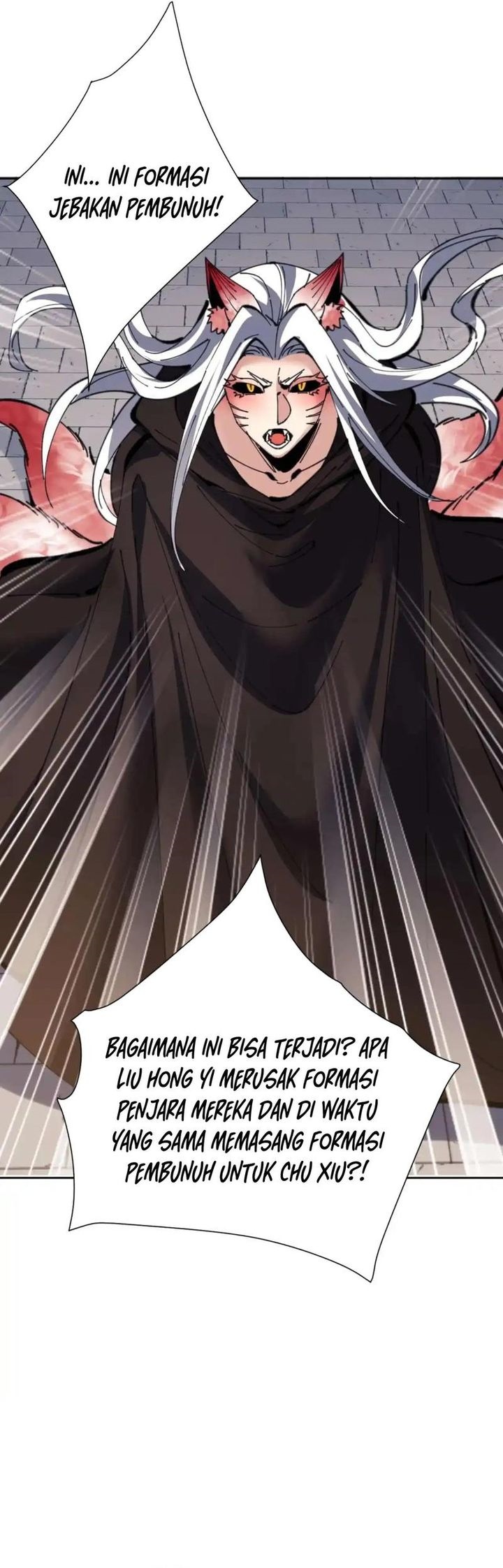 Devious Son Of Heaven Chapter 104
