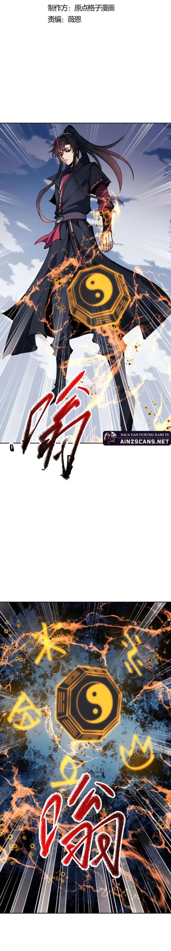 Devious Son Of Heaven Chapter 104