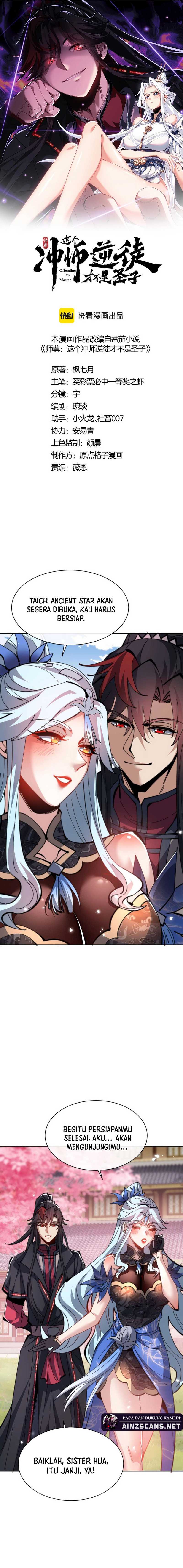 Devious Son Of Heaven Chapter 113