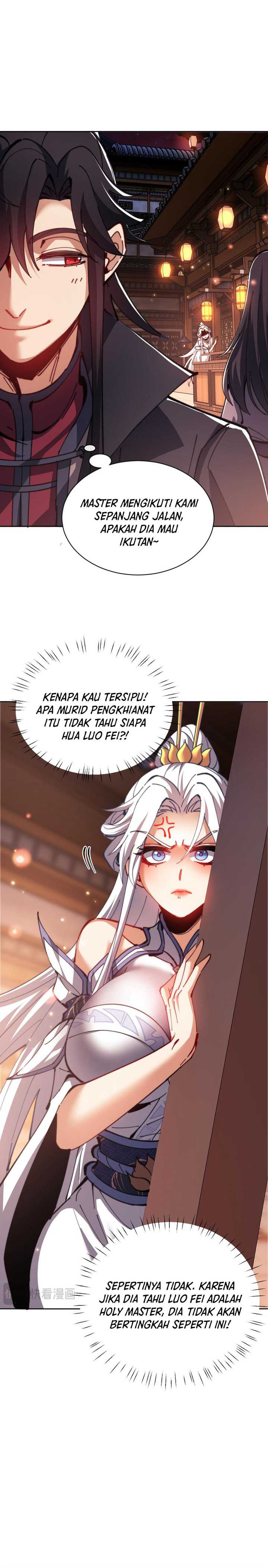 Devious Son Of Heaven Chapter 42