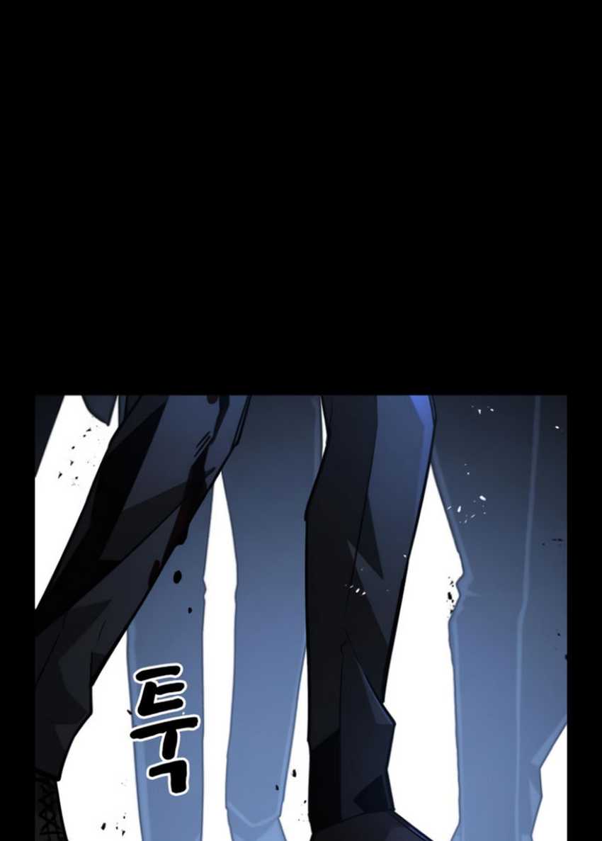 The Regressor Protects Only Me Chapter 10