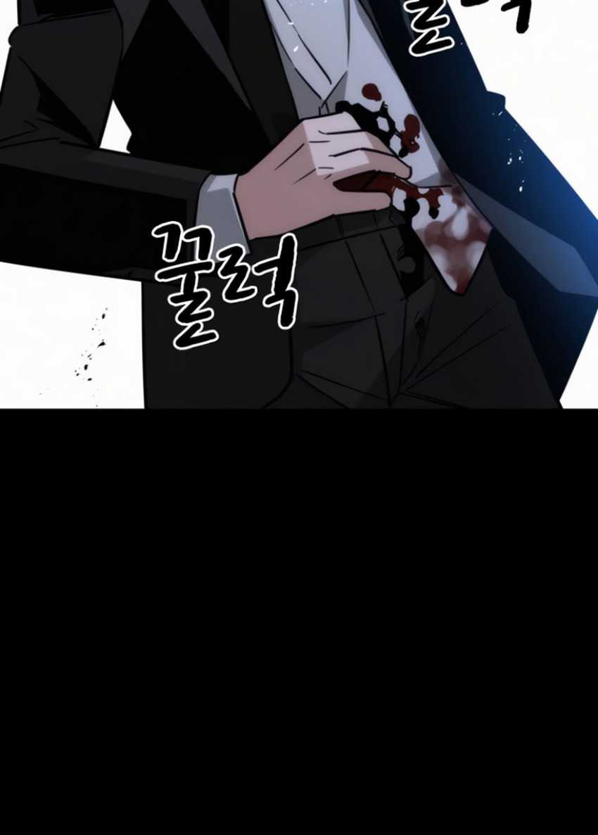 The Regressor Protects Only Me Chapter 10