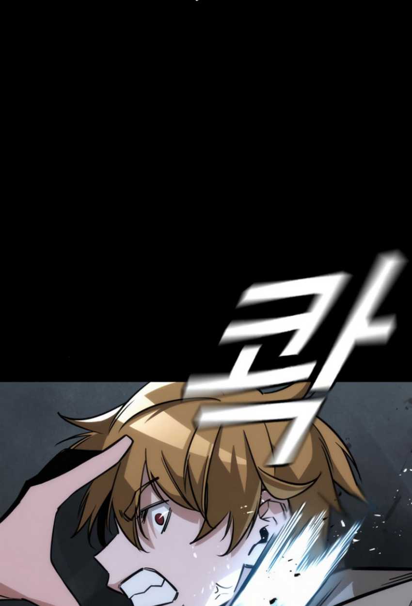 The Regressor Protects Only Me Chapter 10