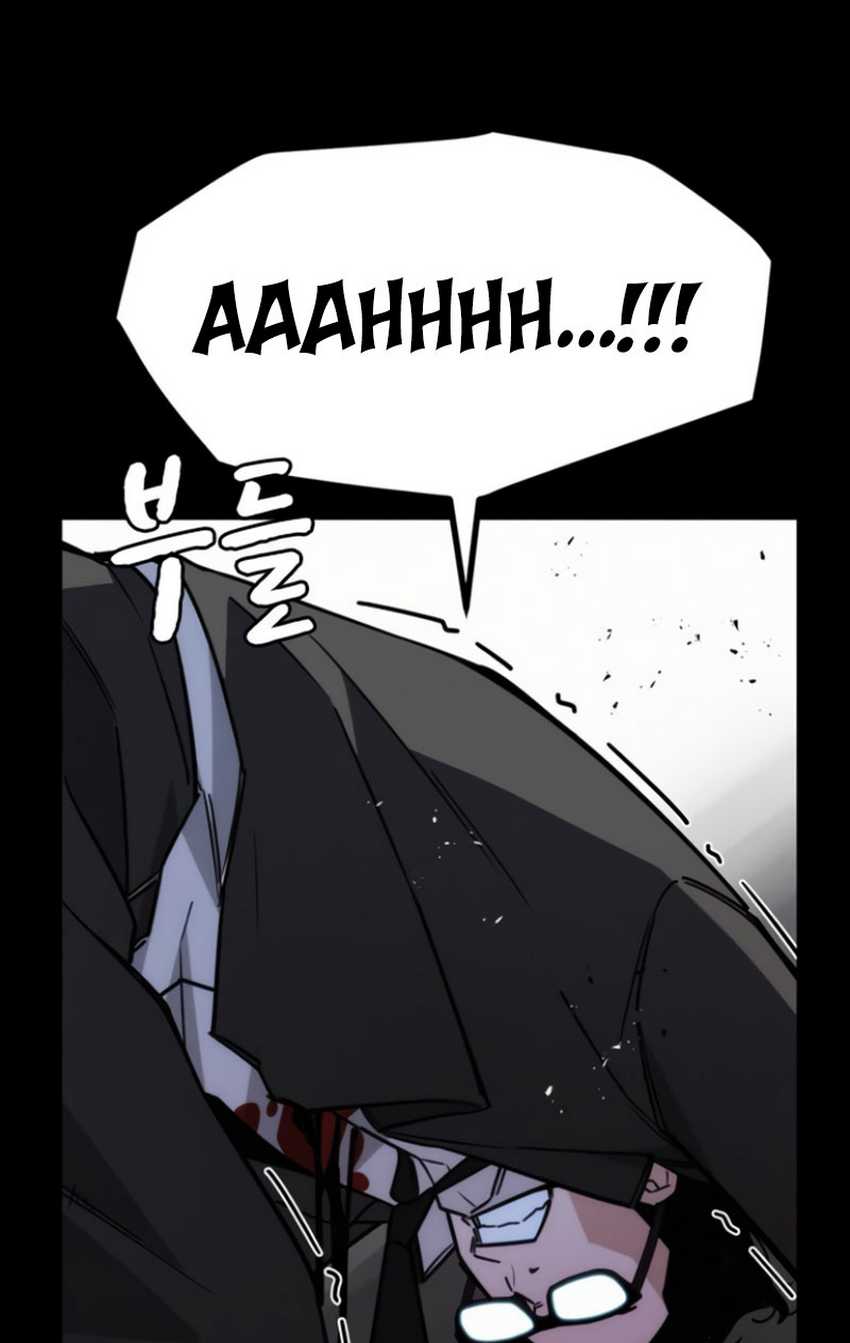 The Regressor Protects Only Me Chapter 10