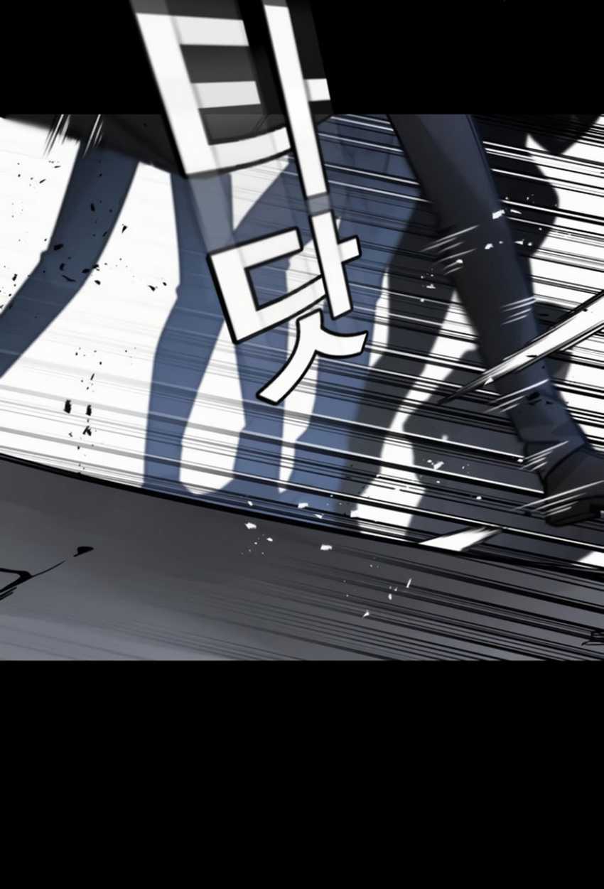 The Regressor Protects Only Me Chapter 10