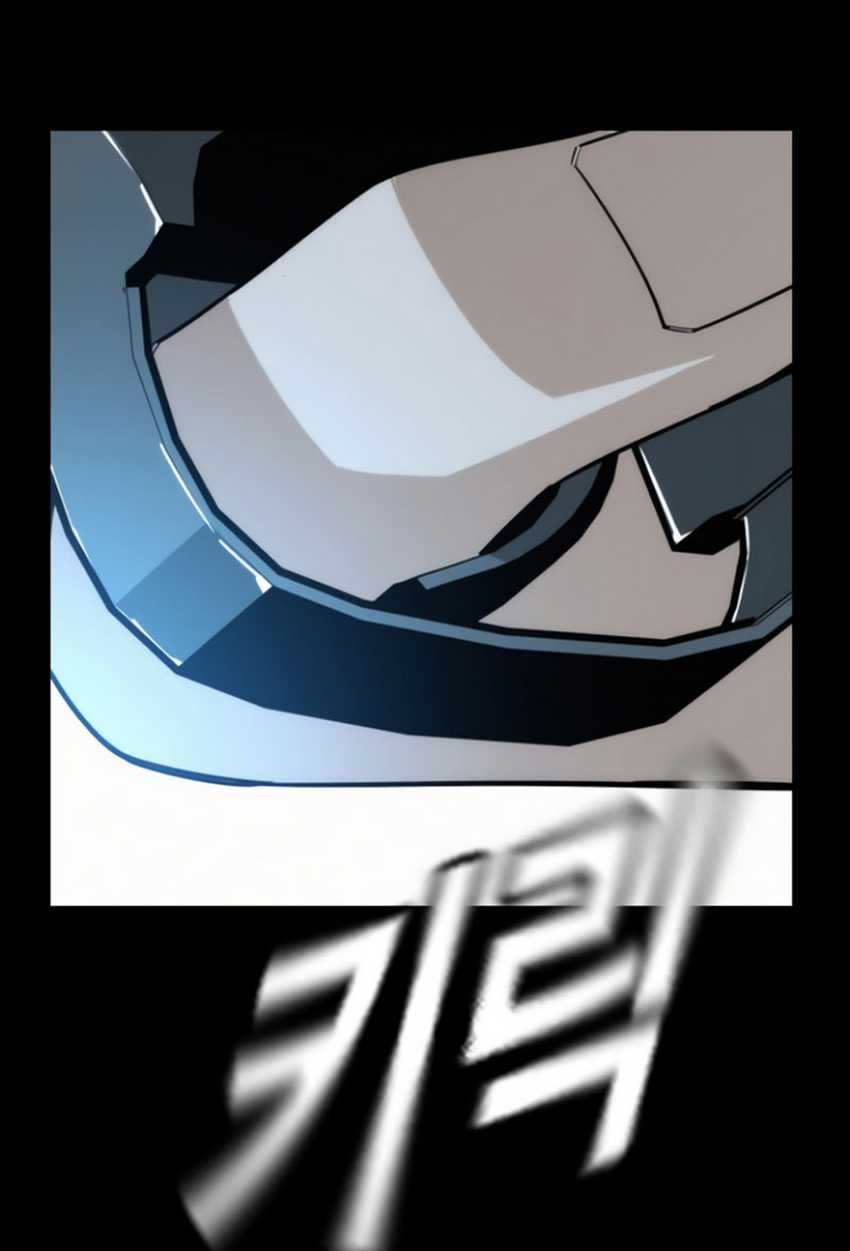 The Regressor Protects Only Me Chapter 10