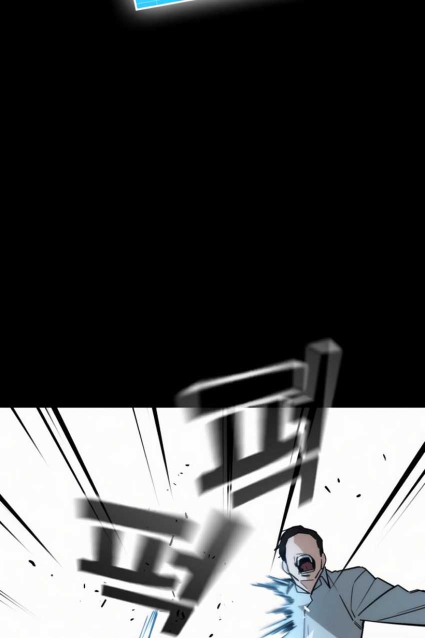 The Regressor Protects Only Me Chapter 10