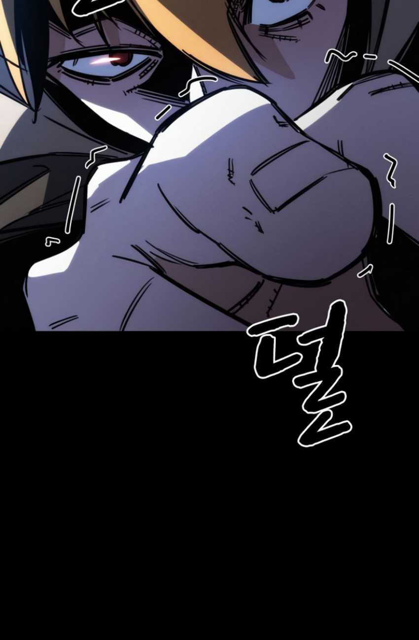 The Regressor Protects Only Me Chapter 10