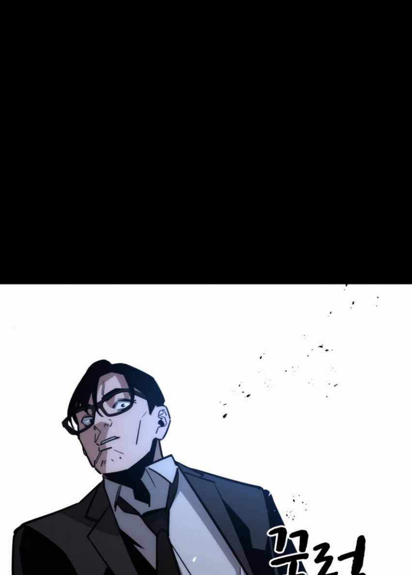 The Regressor Protects Only Me Chapter 10