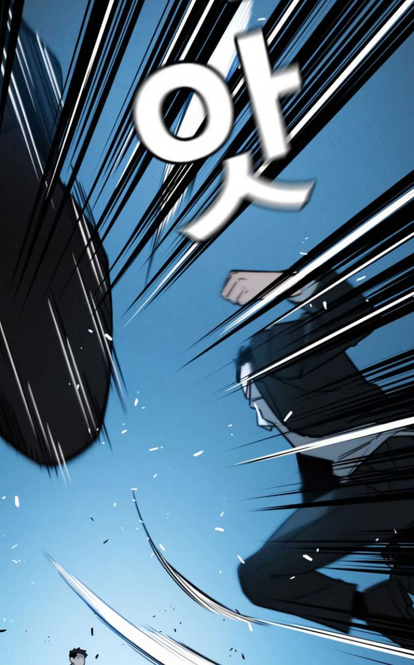 The Regressor Protects Only Me Chapter 10