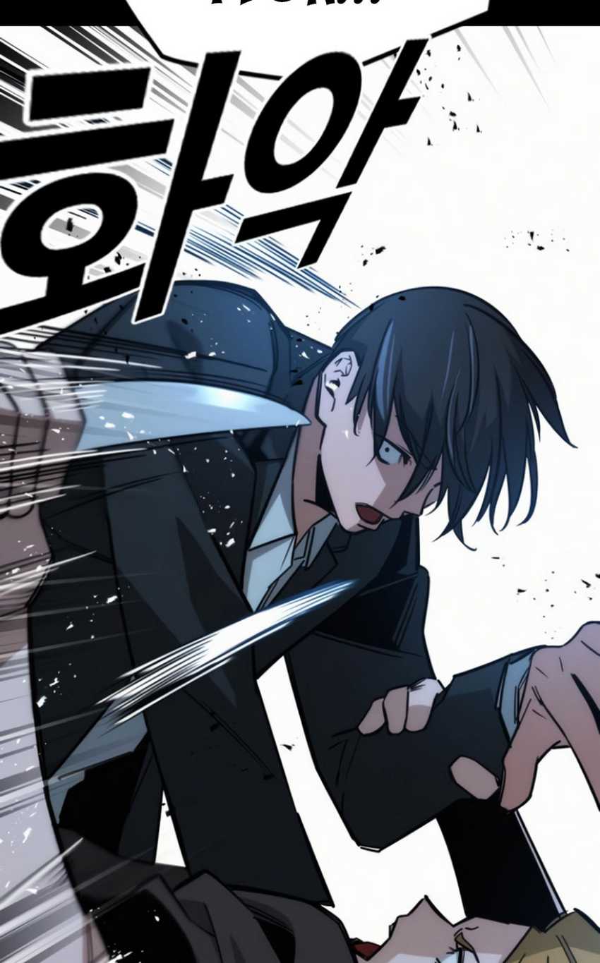 The Regressor Protects Only Me Chapter 10