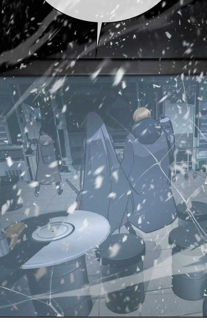 The Regressor Protects Only Me Chapter 15