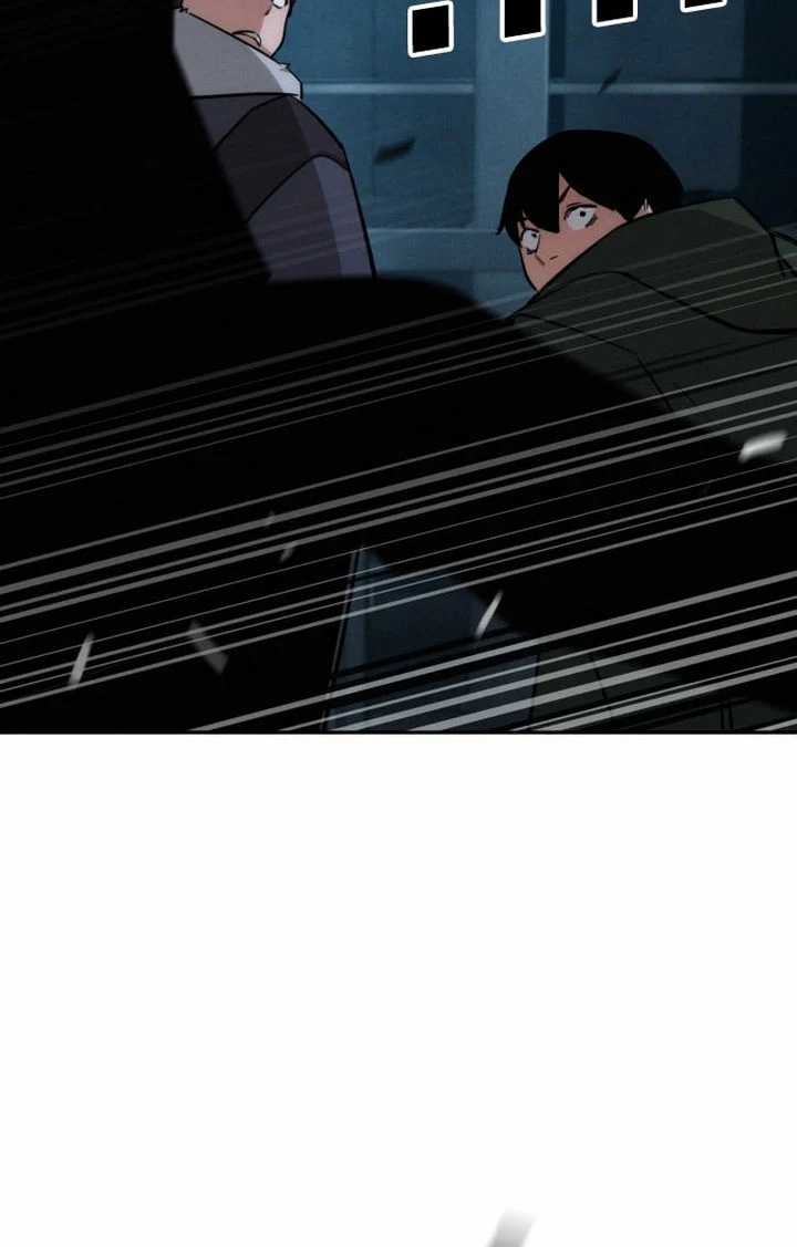 The Regressor Protects Only Me Chapter 15