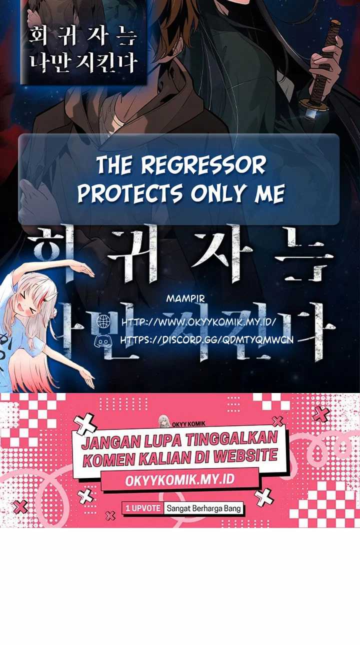 The Regressor Protects Only Me Chapter 15