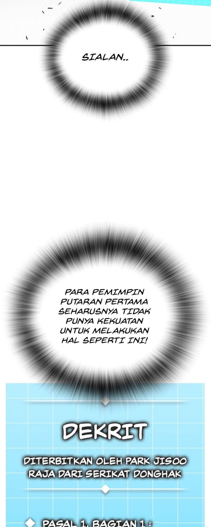 The Regressor Protects Only Me Chapter 17