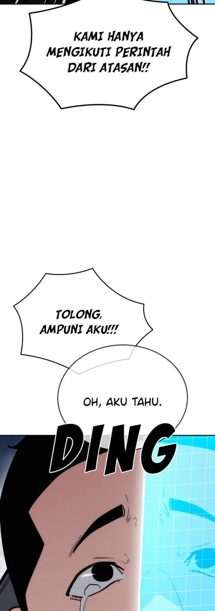 The Regressor Protects Only Me Chapter 17