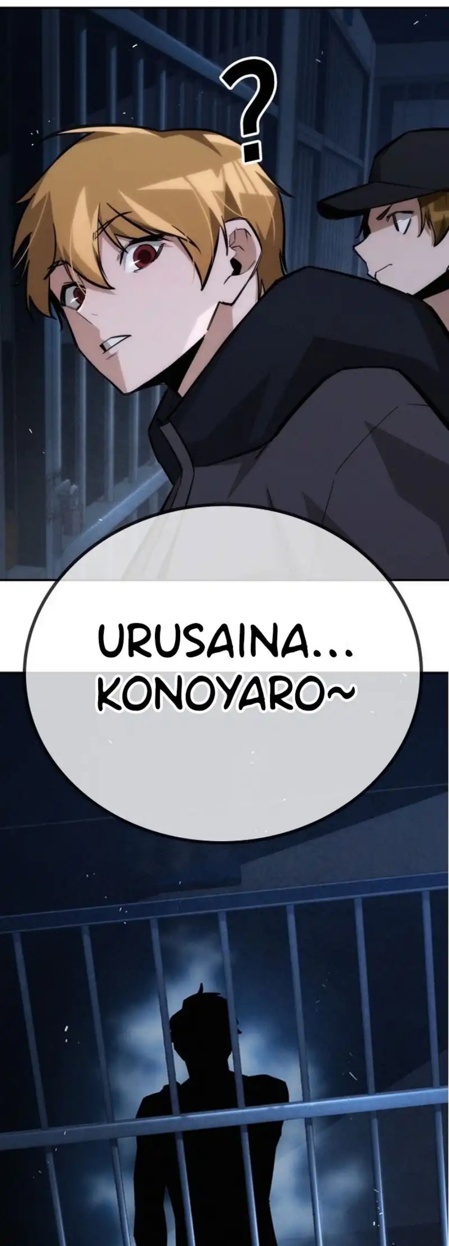 The Regressor Protects Only Me Chapter 19