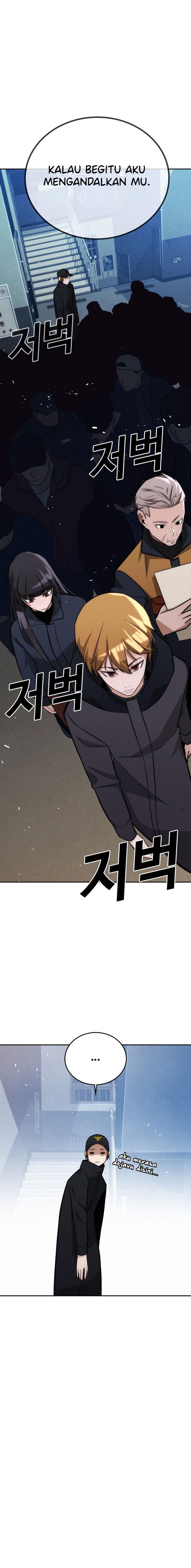 The Regressor Protects Only Me Chapter 20