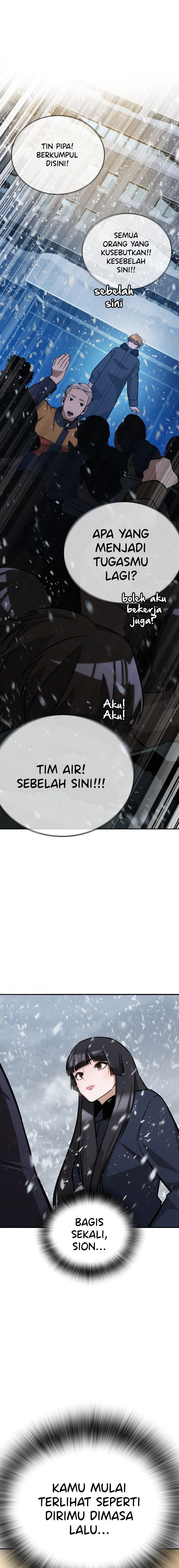 The Regressor Protects Only Me Chapter 20