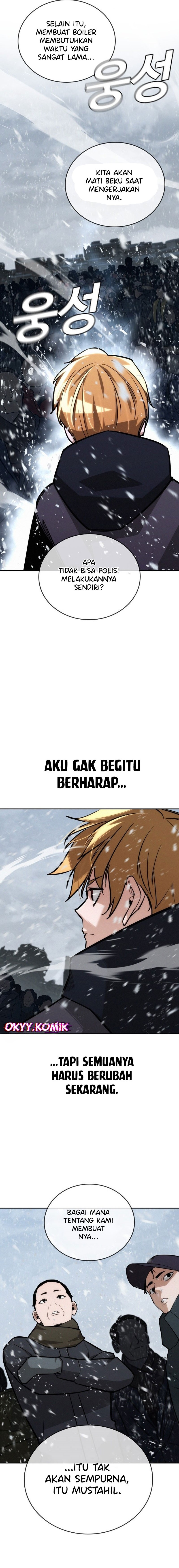 The Regressor Protects Only Me Chapter 20
