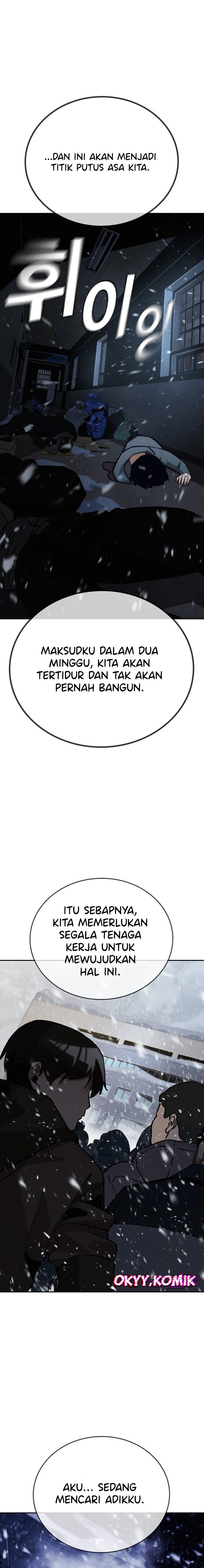 The Regressor Protects Only Me Chapter 20