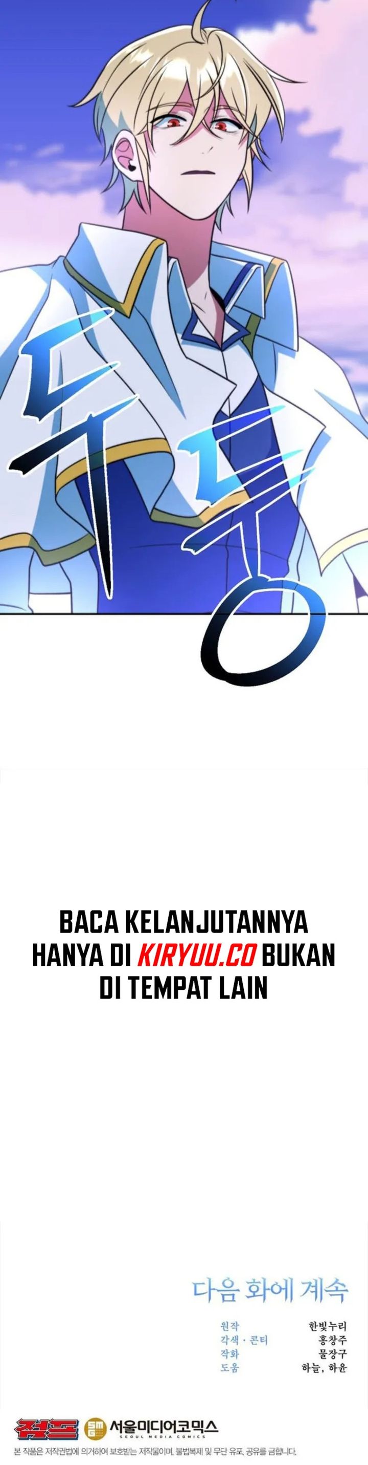 Archmage Transcending Through Regression Chapter 131